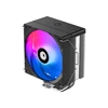 ID-Cooling CPU Cooler - SE-214-XT V2 (27,2dB; max. 98,54 m3/h; 4pin, 4 db heatpipe, 12cm, PWM)