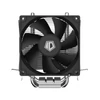 ID-Cooling CPU Cooler - SE-903-SD V3 (23,1dB; max. 63,61 m3/h, 3pin csatlakozó, 3 db heatpipe, 9cm)