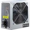 Intertech 700W SL-700 Plus