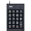 Kép 4/6 - IRIS B-15 USB fekete numerikus billentyűzet