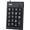 Kép 6/6 - IRIS B-15 USB fekete numerikus billentyűzet
