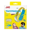 Kép 4/4 - JVC HA-KD7-Y vezetékes sárga gyermek fejhallgató