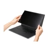 Kép 13/13 - Monitorszűrő, betekintésvédelem, mágneses, 15.6" laptophoz, levehető, matt/fényes, KENSINGTON "MagPro"