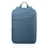 Kép 6/9 - Lenovo B210 Casual Backpack 15,6" kék notebook hátizsák