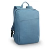 Kép 7/9 - Lenovo B210 Casual Backpack 15,6" kék notebook hátizsák