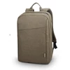 Kép 8/11 - Lenovo B210 Casual Backpack 15,6" zöld notebook hátizsák