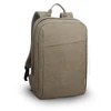 Kép 11/11 - Lenovo B210 Casual Backpack 15,6" zöld notebook hátizsák