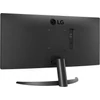 Kép 7/9 - LG Monitor 26" - 26WQ500-B (IPS; 21:9; 2560x1080; 5ms; 250cd; HDMIx2, HDR10; FreeSync)