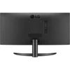 Kép 8/9 - LG Monitor 26" - 26WQ500-B (IPS; 21:9; 2560x1080; 5ms; 250cd; HDMIx2, HDR10; FreeSync)
