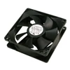 Kép 2/4 - Logilink FAN101 Ventilátor 80x80x25mm fekete