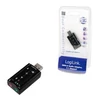 Kép 4/4 - LogiLink UA0078 USB 2.0 külső hangkártya 7.1 csatornás