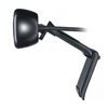 Logitech C310 720p mikrofonos fekete webkamera