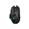 Kép 5/12 - Logitech G502 Lightspeed vezeték nélküli fekete gamer egér
