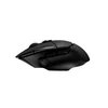Kép 3/11 - Logitech G502 X Lightspeed vezeték nélküli fekete gamer egér