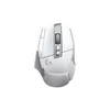 Kép 2/12 - Logitech G502 X Lightspeed vezeték nélküli fehér gamer egér