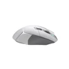 Kép 3/12 - Logitech G502 X Lightspeed vezeték nélküli fehér gamer egér