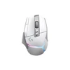 Logitech G502 X Plus Gaming Mouse White