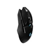 Kép 7/19 - Logitech G903 Lightspeed vezeték nélküli fekete gamer egér