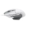 Kép 3/10 - Logitech G502 X USB fehér gamer egér