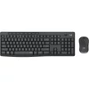 Logitech MK295 Silent HUN grafitszürke vezeték nélküli billentyűzet + egér