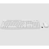 Logitech MK295 Silent HUN fehér vezeték nélküli billentyűzet + egér