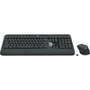 Logitech MK540 Advanced HUN fekete vezeték nélküli billentyűzet + egér