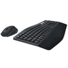 Kép 2/4 - Logitech MK850 Performance wireless keyboard + mouse Black DE