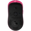 Logitech PRO 2 LIGHTSPEED vezeték nélküli rózsaszín egér