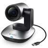 Kép 6/15 - Logitech PTZ Pro 2 1080p webkamera