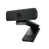 Logitech C925e 1080p mikrofonos fekete webkamera