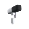 Logitech Yeti Studio Microphone White