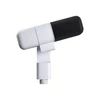 Logitech Yeti Studio Microphone White
