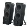 Logitech Z207 5W Bluetooth fekete hangszóró