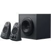 Kép 2/2 - Logitech Z625 2.1 40W THX fekete hangszóró
