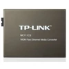 Kép 5/5 - TP-Link MC111CS 100Mbps optikai (UTP-SC) média konverter