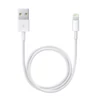 Kép 2/2 - Apple 2m Lightning > USB-A fehér kábel