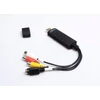 Kép 1/4 - Media-Tech MT4169 USB Video Grabber