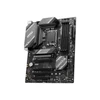 Msi B760 GAMING PLUS WIFI