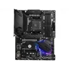 Msi MPG B550 GAMING PLUS