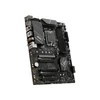 Msi PRO B760-P II