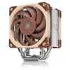 Kép 2/4 - Noctua NH-U12A CPU Cooler