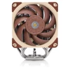 Kép 3/4 - Noctua NH-U12A CPU Cooler