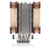 Kép 4/4 - Noctua NH-U12A CPU Cooler