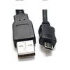 Kép 2/2 - PRC USB 2.0 A - B micro 1,8m kábel