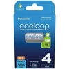 Kép 5/6 - Panasonic Eneloop BK-3MCDE/4BE AA 2000mAh ceruza akku 4db/csomag