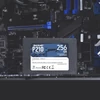 Kép 5/5 - Patriot 256GB 2,5" SATA3 P210