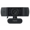 Kép 4/12 - Rapoo "XW170" HD fekete webkamera