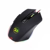 Kép 4/8 - Redragon Dagger 2 RGB Gaming mouse Black