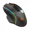 Kép 1/6 - Redragon Enlightment, Wireless/Wired Gaming Mouse
