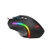 Kép 4/7 - Redragon Griffin Wired gaming mouse Black